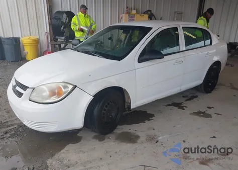 2007 Chevrolet Cobalt Ls from USA, damaged, VIN 1G1AK55F577126602